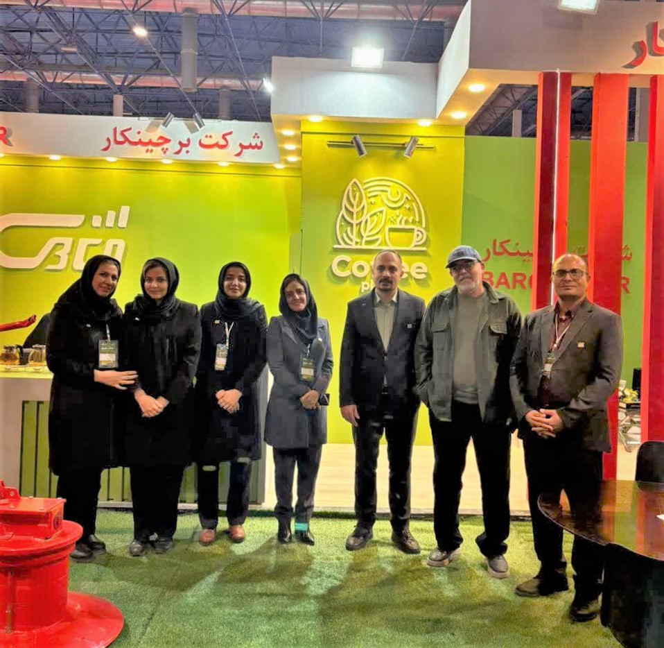 نمایشگاه مشهد 1404 نمایشگاه مشهد 1404